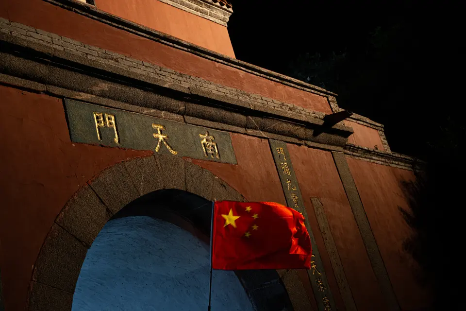中国 - 泰山